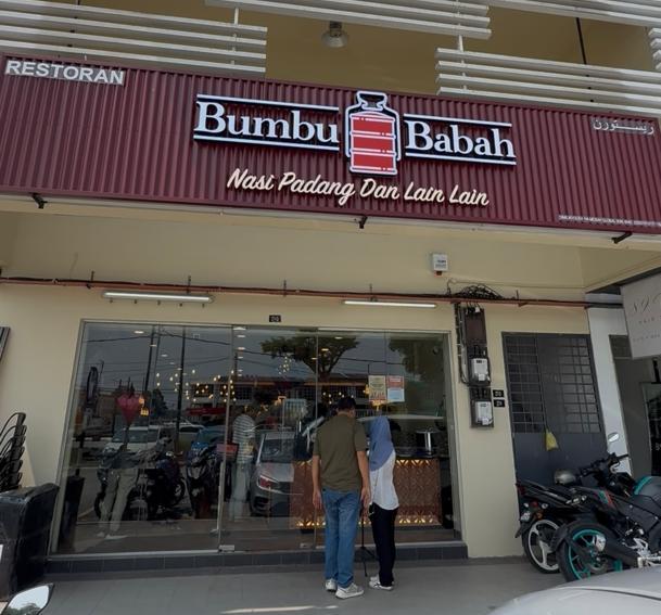 Bumbu Babah Kuala Selangor